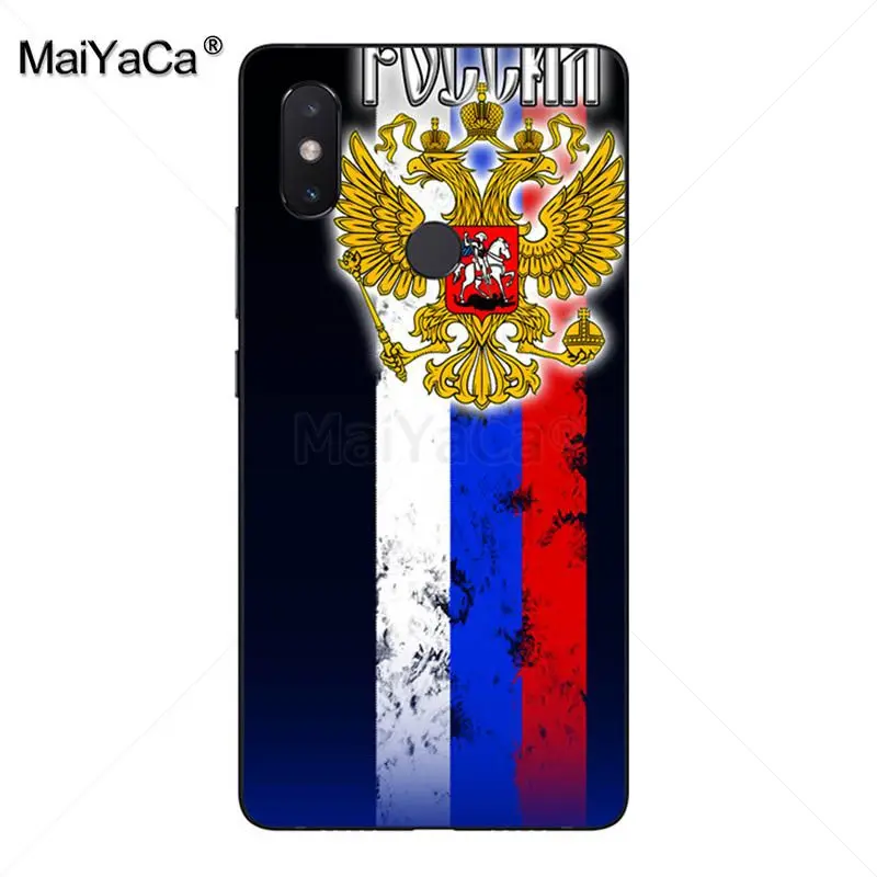 Чехол MaiYaCa с эмблемой российского флага новый роскошный разноцветный чехол для