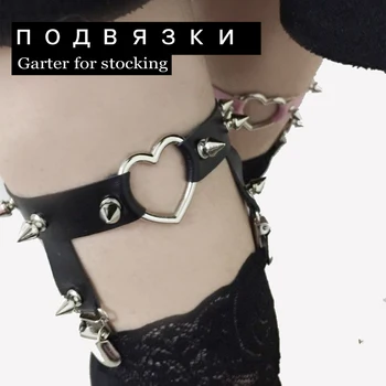 

Fashion Harajuku Women Heart Garters Belts Sexy Rock Punk leather Garters 2015 Leg Ring Harness 2 Clips for women gifts