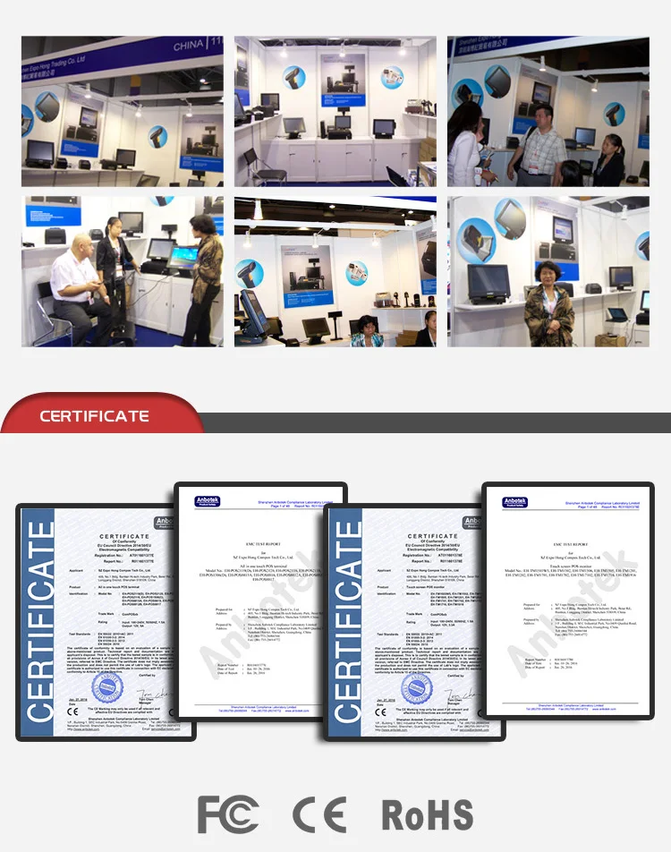 Barcode Scanner Software Windows Certificates spectrumgugu