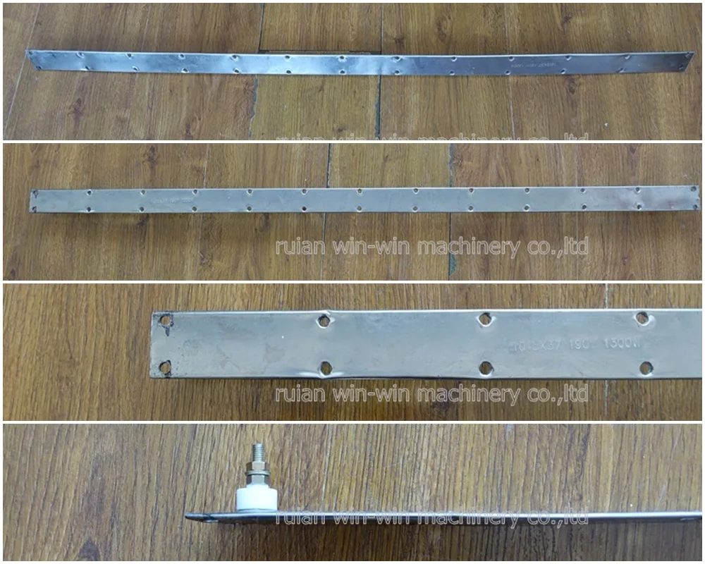 heater (13)