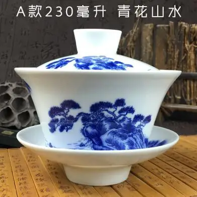 Горячая китайский чайный сервиз элегантный Gaiwan 230/300 мл традиционные, керамические пиалы для чая крышка соусница для тарелки с изображением кунг-фу чайная чашка - Цвет: 230ml