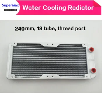 

240mm 18 pipe white thread computer Water discharge liquid heat exchanger thread radiator for 2*12cm fans aluminium