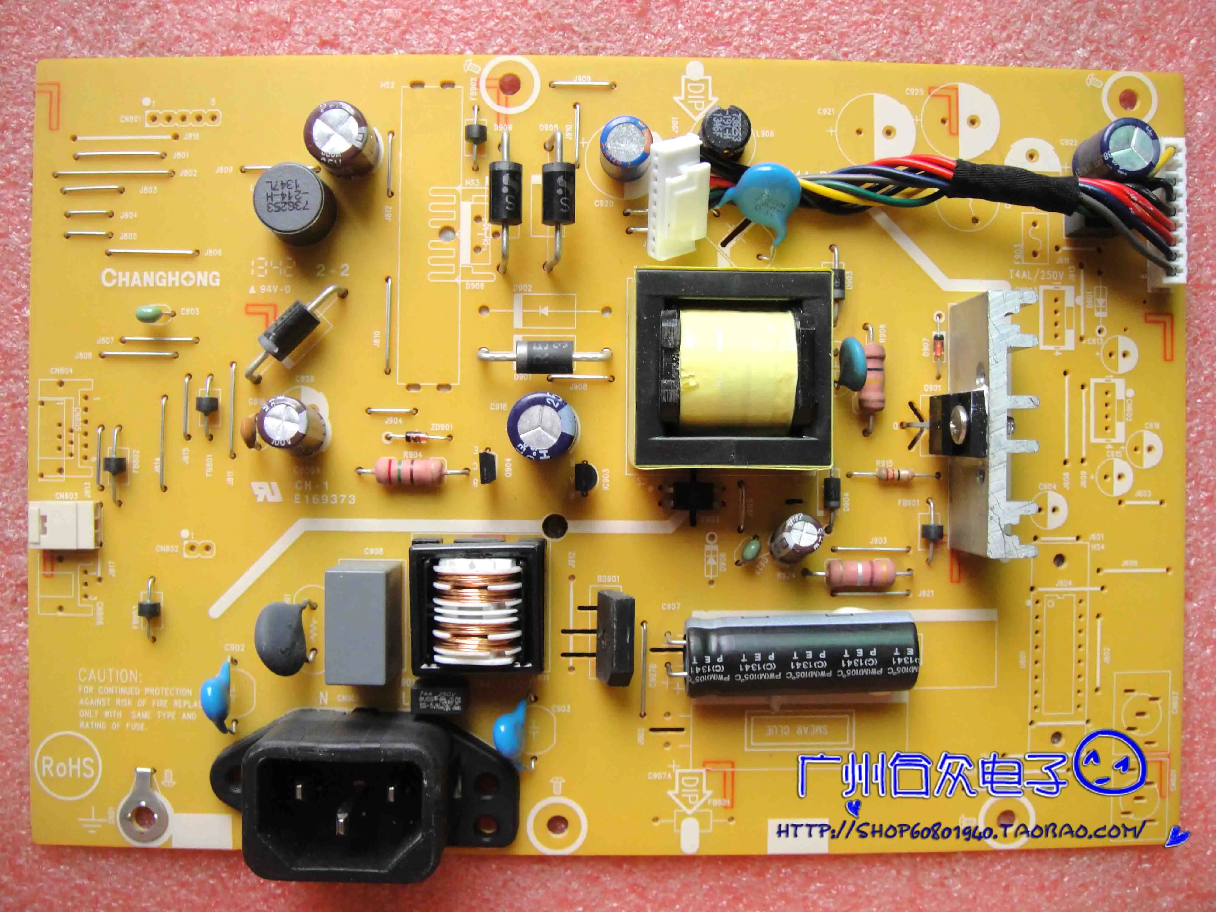 Плата питания e950Sw e950Swn 185LM00013 715G4744-P02-003-001C | Компьютеры и офис