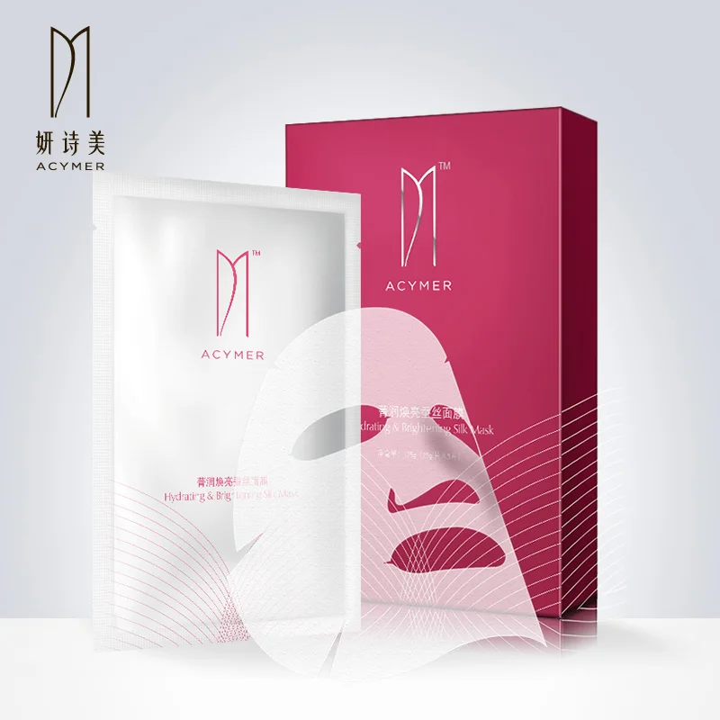 

Acymer 5PCS Plant Essence Skin Care Whitening Facial Mask Moisturizing Oil-Control Face Mask Acne Treatment Freckle Mask BC03