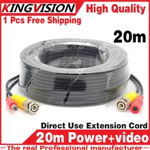 SALE! 20M 3.2FT Video Power Cables Security Camera Wires for CCTV DVR Home Surveillance System with BNC DC Connectors Extension