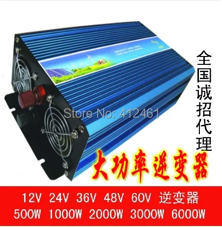 

Off-Grid, CE&ROHS Approved, 48v/100v 3000W Pure Sine Wave Power Inverter, Solar Power Inverter+ DHL EMS free shipping