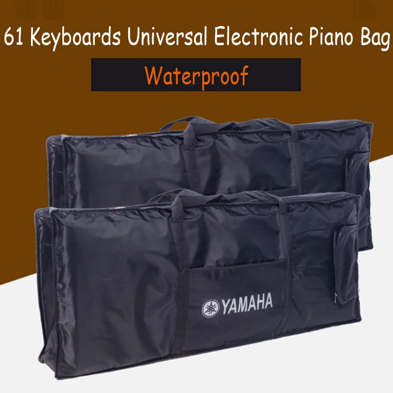 Thicken 54 61 key universal Instrument keyboard digital piano bag waterproof electronic piano Dustproof cover