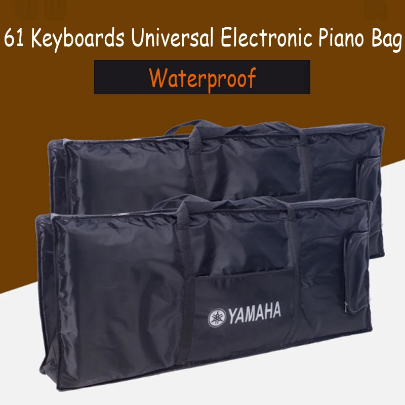 Thicken 54 61 key universal Instrument keyboard digital piano bag waterproof electronic piano Dustproof cover (1)