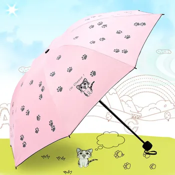 

Cartoon Kids Cat Umbrellas for Sun Protection Girl Folding Umbrella UV Protection Sun Parasol Coating Umbrellas Female 50ys148