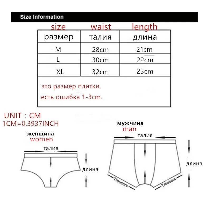   M-XL_