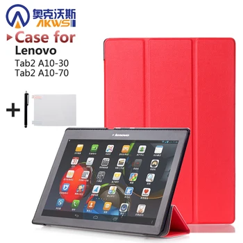 

Fashion Case Tab2 A10 70 Filp PU Leather cover case For lenovo tab 2 a10-70 10.1" X30F a10-30 10" High Quality case+film+stylus