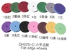 10PCS Flat Rubber Wheel Mixed Color Diamond Coarse Polish Round Abrasive Tool Accessories for Dremel Rotary Tools 15mmX3mm ► Photo 1/5