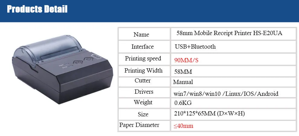 Thermal pocket printer 58mm portable bluetooth android mobile printer E20UA mini pos receipt impresora portatil quality machine