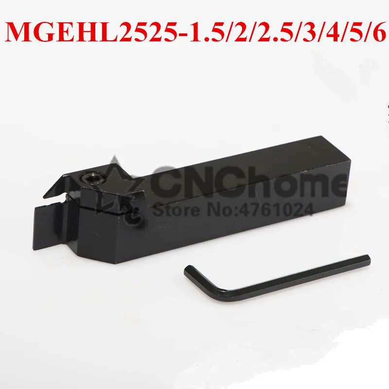 MREHR MGEHL2525-1.5 MGEHL2525-2 MGEHL2525-2.5 MGEHL2525-3 MGEHL2525-4 MGEHL2525-5 токарный станок внешний инструмент