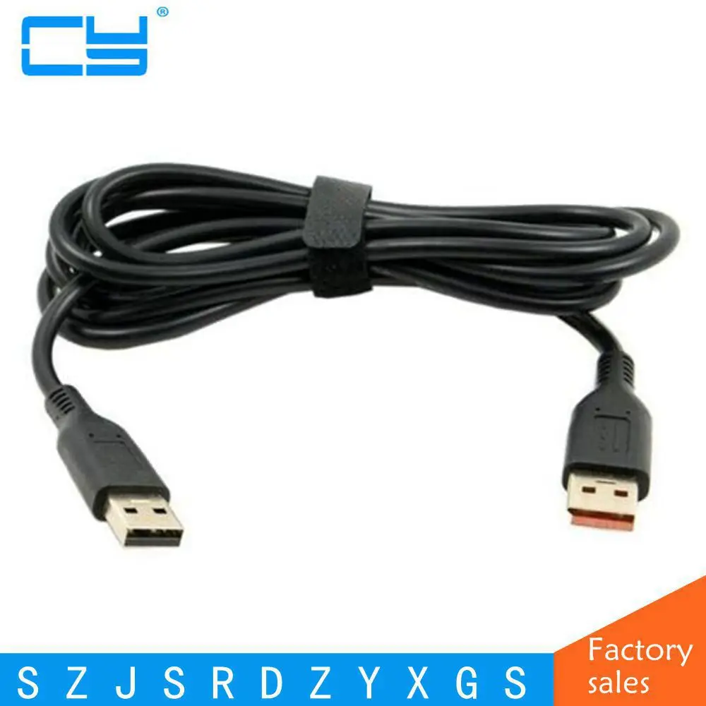 New 1.5m Usb Power Charger Charging Cable Cord For Laptop Lenovo Yoga 3
