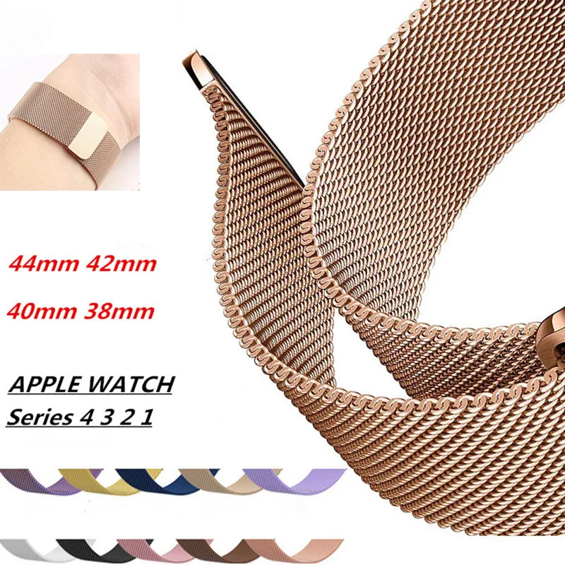 

Strap For Apple Watch Milanese Loop band for iwatch series 4 3 2 1 bracelet 40mm 44 mm iphone belt 38 42mm Accessories
