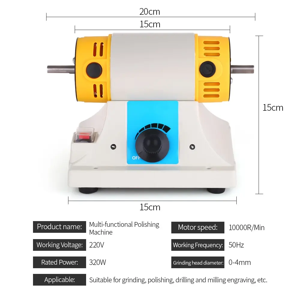 Мини 320 Вт Настольный Токарный станок для полировки двигателя Ювелирная роторная полировальная машинка Полировка Шлифовка Чистящая отделка полировщик Комплект