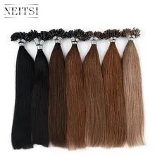 Neitsi предварительно скрепленные волосы для наращивания, u-образные накладные Человеческие волосы Remy, прямые кератиновые капсулы 12 дюймов 0,5 г/локон