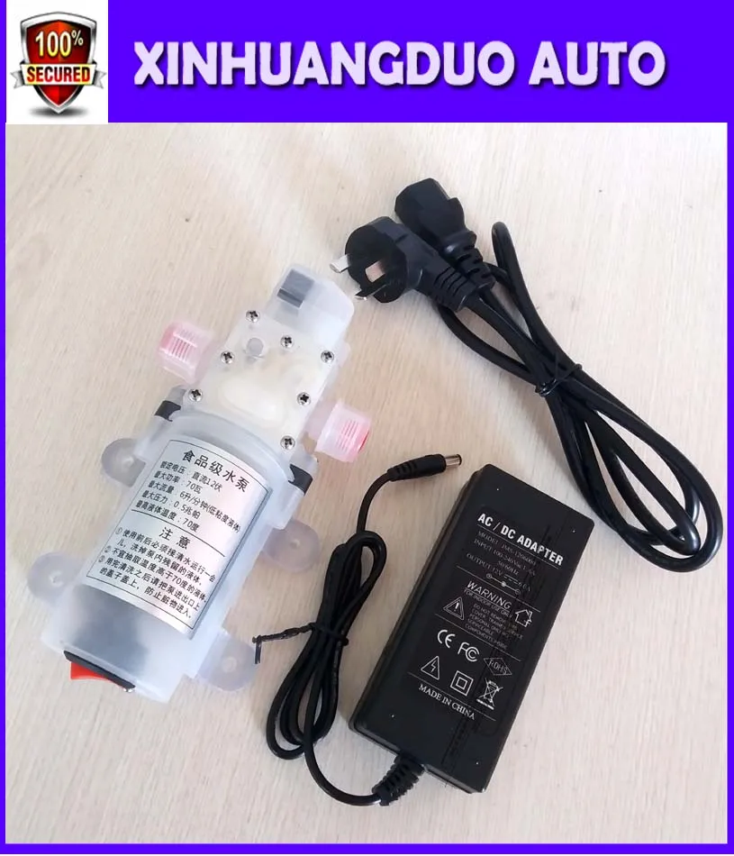 

DC 12V 70W food grade diaphragm pump self-priming booster pump with automatic switch 6L, home charging kit