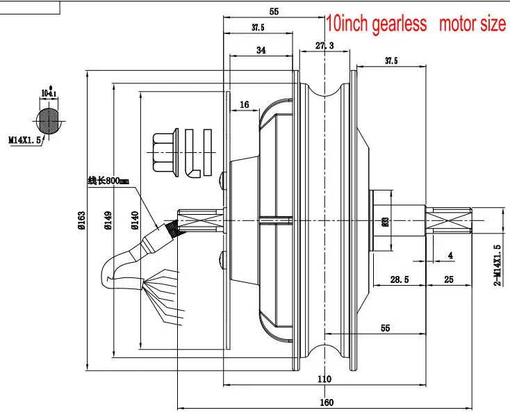 10inch motor gearless