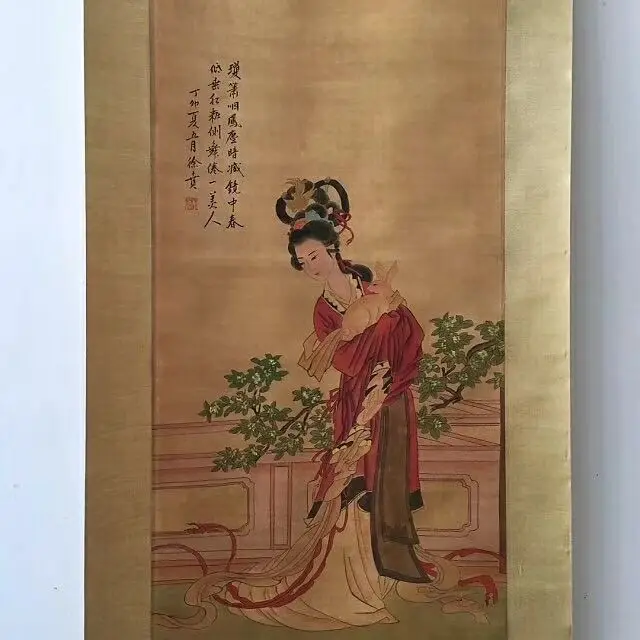 157