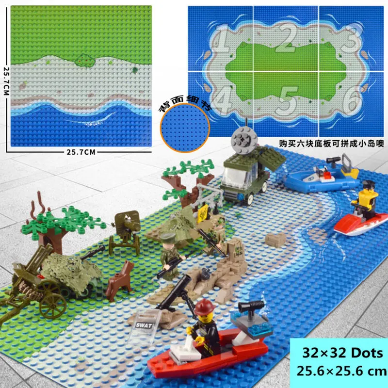 

military 32Ч32 dots building block baseplate toys for children compatible with known brands minifigs my world figures