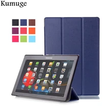 Чехол для lenovo Tab2 A10-70L/F A10-30 X30F из искусственной кожи Coque чехол для lenovo TAB 3 10 бизнес(TB3-X70F) 10," чехол для планшета