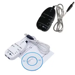 Электрогитары USB звуковой соединительный кабель Интерфейс для MAC/ПК MP3 Запись XP продажи