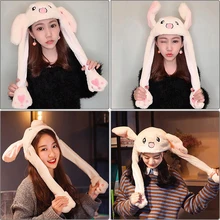 Модная шапка с заячьими ушками, милая плюшевая шапка с подушкой безопасности