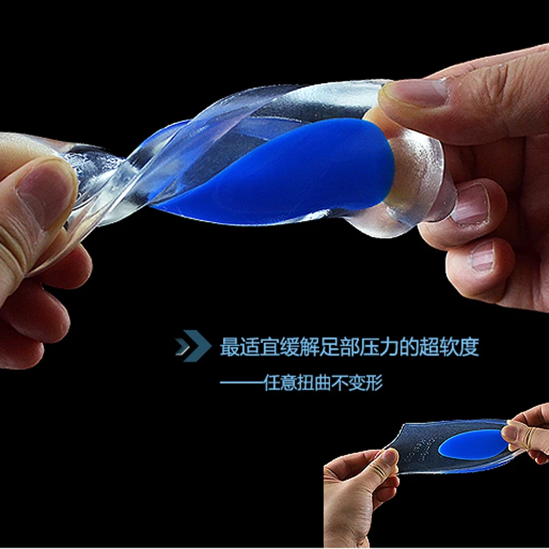 Полиуретановые накладки для ухода за пяткой от боли в пятке|pain gel|pads for shoespad pad |