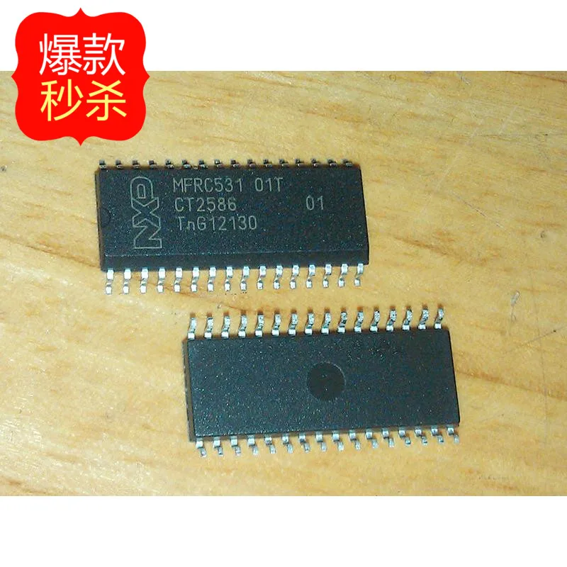 10PCS MFRC531 01T SOP32 new original authentic contactless reader RF chip | Обустройство дома