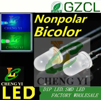 

Ultra brightness 2-pin bicolor led diode Blue&Pure green two-way connection 5mm led bulb(CE&Rosh)