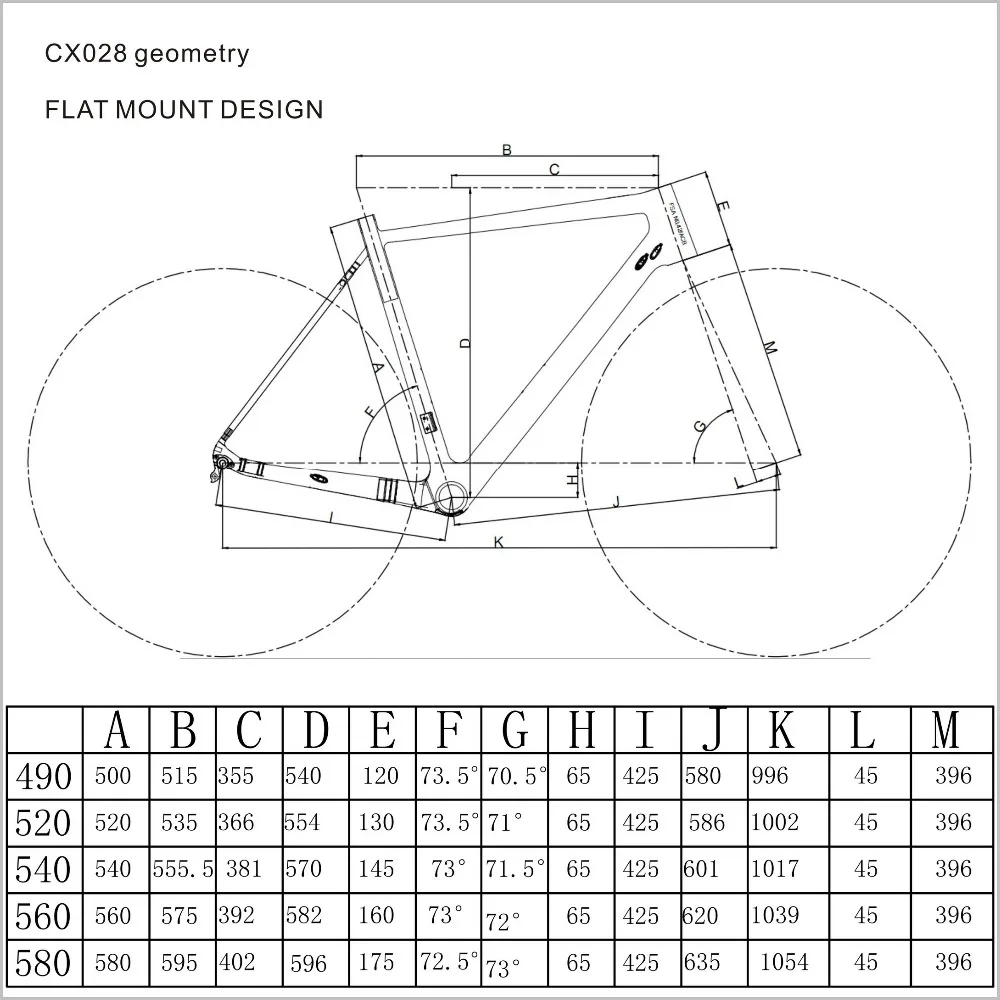 58cm frame size