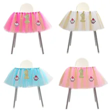 Тюлевая юбка-пачка ручной работы на заказ для первого дня рождения, украшения для девочек