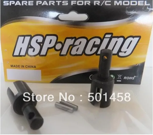 

60010P 1/8 HSP RC монстр-Трак, багги, автомобиль, Diff.Cups * 2P