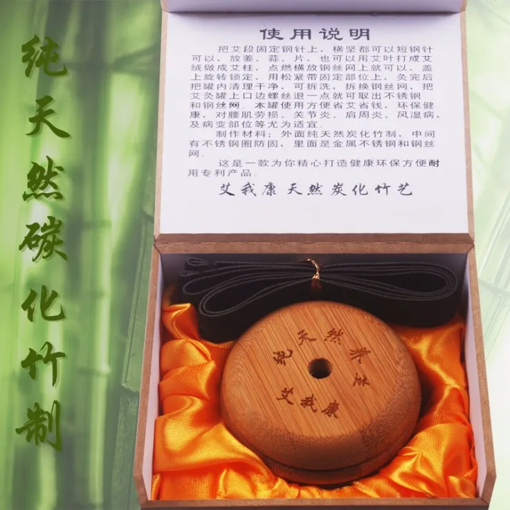 JW14050-19