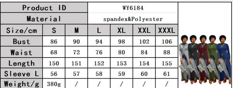 QQ20181211174952