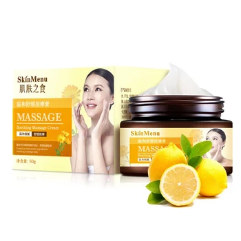 

50g Face Chamomile Massage Cream Moisturizing Oil-Control Detoxification Shrinking Pores Face Cream
