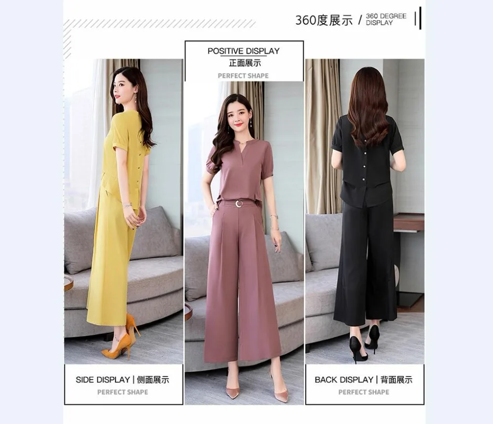 QQ20190422162250
