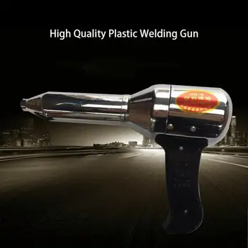 

Hot Air Gun Thermostatic Plastic Welding Torch 700w Pp Plastic Electric Heat Gun Durable Speed Control