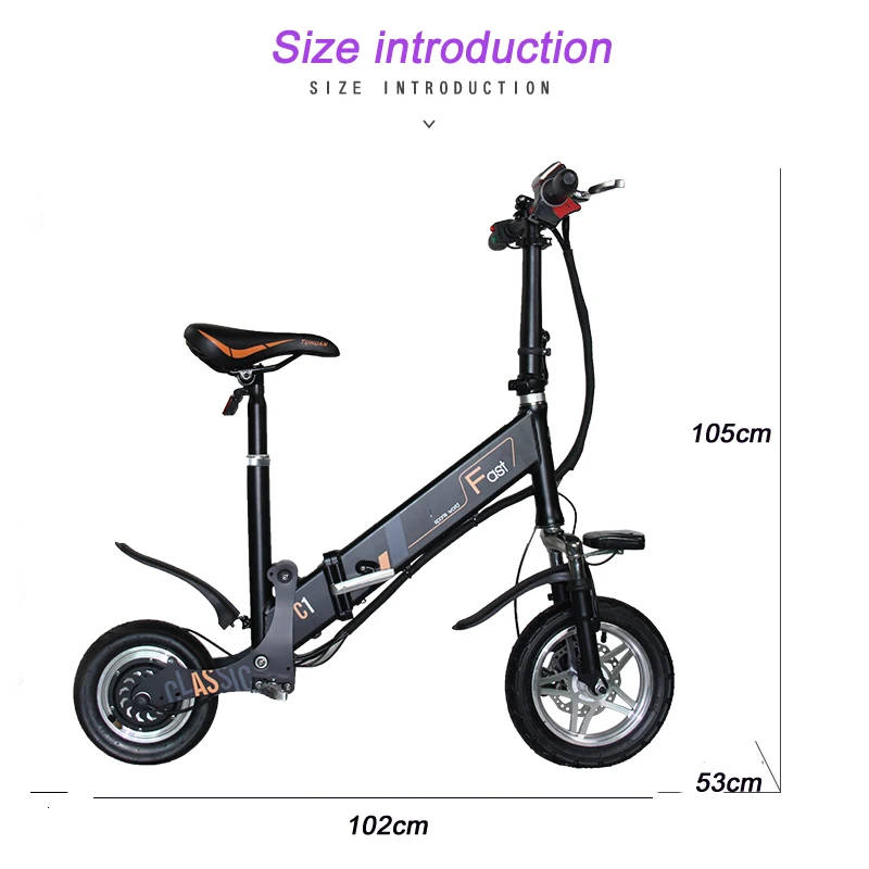 Flash Deal 12inch electric bike mini folding  bicycle instead of walking bicycle Light Portable electric bike intelligent electric bicycle 5