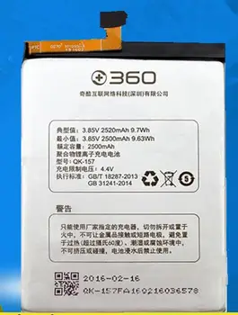

FOR QiKU 360 F4 F4 1501-M02 QK-157 battery Rechargeable Li-ion Built-in mobile phone lithium polymer battery