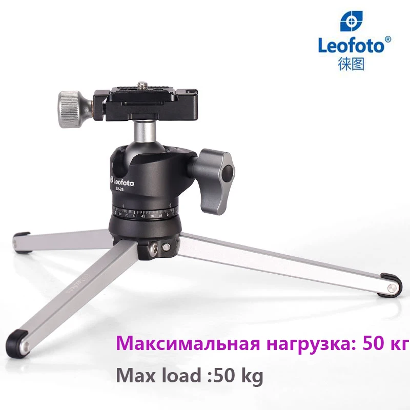 Prix pour LEOFOTO Mini Table Trépied pour Caméra/Bureau Stand Stable Trépied avec Rotule pour Reflex Numériques Les Voyageurs pour Paysage Photographe Prix pour LEOFOTO Mini Table Trépied pour Caméra/Bureau Stand Stable Trépied avec Rotule pour Reflex Numériques Les Voyageurs pour Paysage Photographe