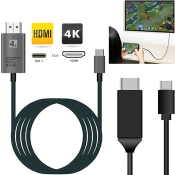 

Type C HDMI Cable to TV Projector HDTV Video Adapter Converter for Macbook ASUS Computer Samsung Note10 HUAWEI P30 Android Phone