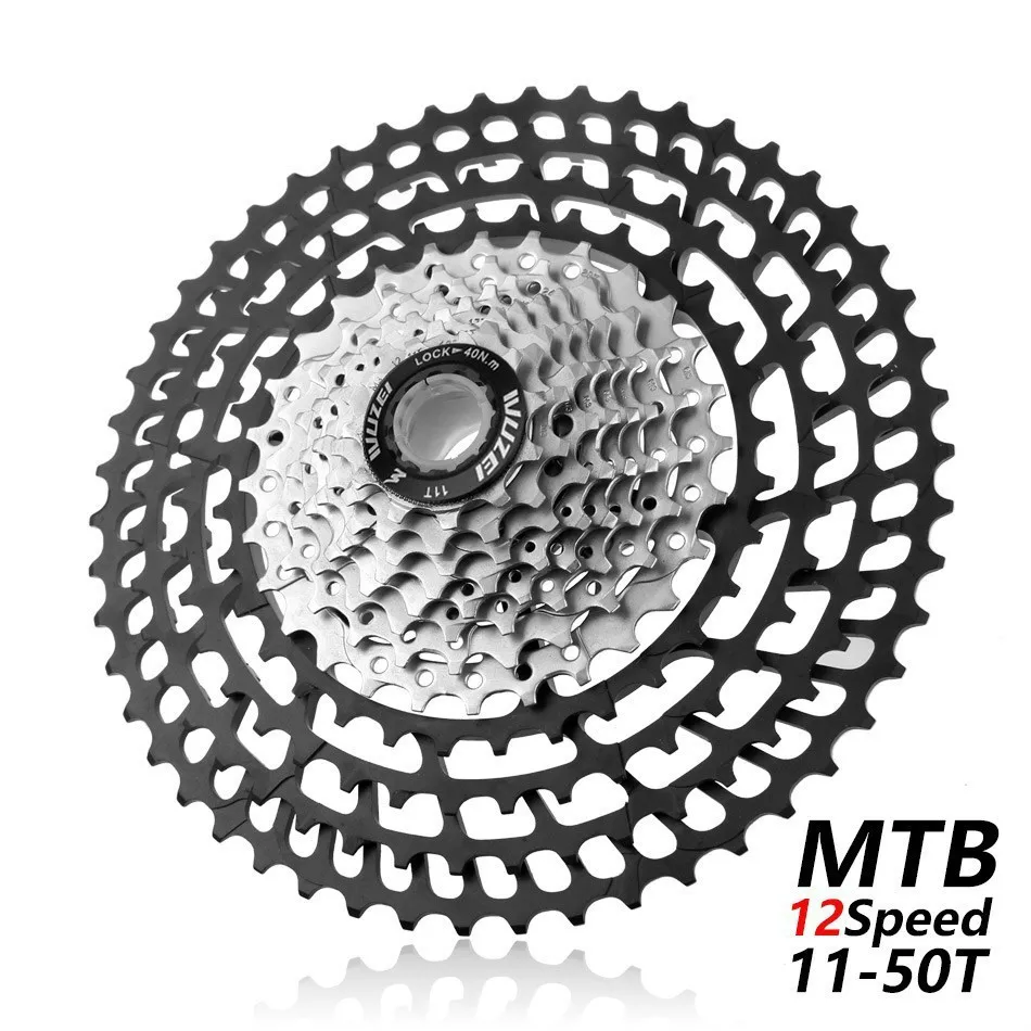 Кассета MTB велосипедная Ультралегкая 12 Скоростей 11 50T/52t 403 г| |
