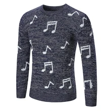HOT SELL2017 font b Men b font Fashion Animal Print font b Sweater b font font