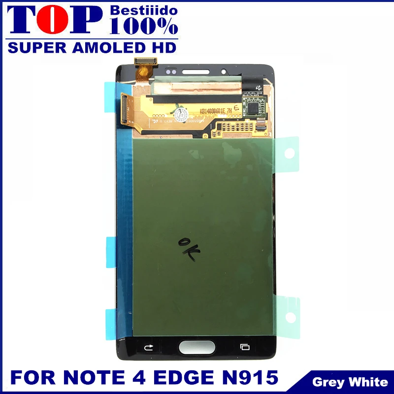 N915 DISPLAY