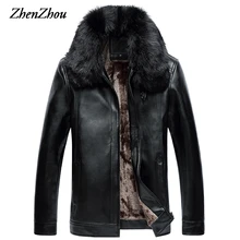 Новая зимняя куртка с меховым воротником мужская кожаная куртка размера плюс бизнес солидный кашемир из флиса мягкая кожаная куртка мужская L-6XL