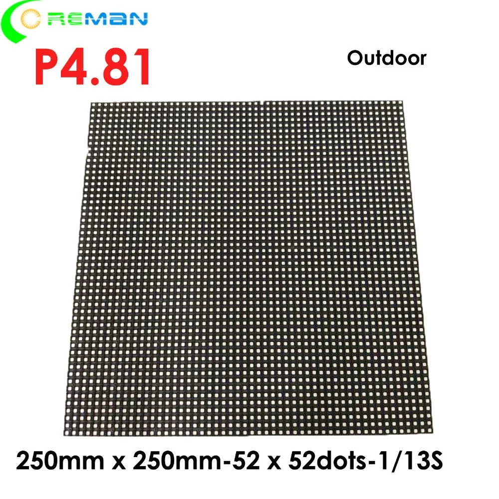 

China pantalla led module P4.81 P3.91 25x25cm matrix rgb outside giant advertising led video wall screen module