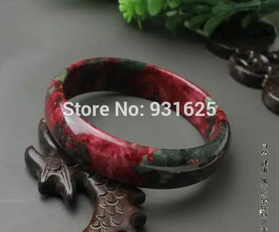 QQ20150411170002